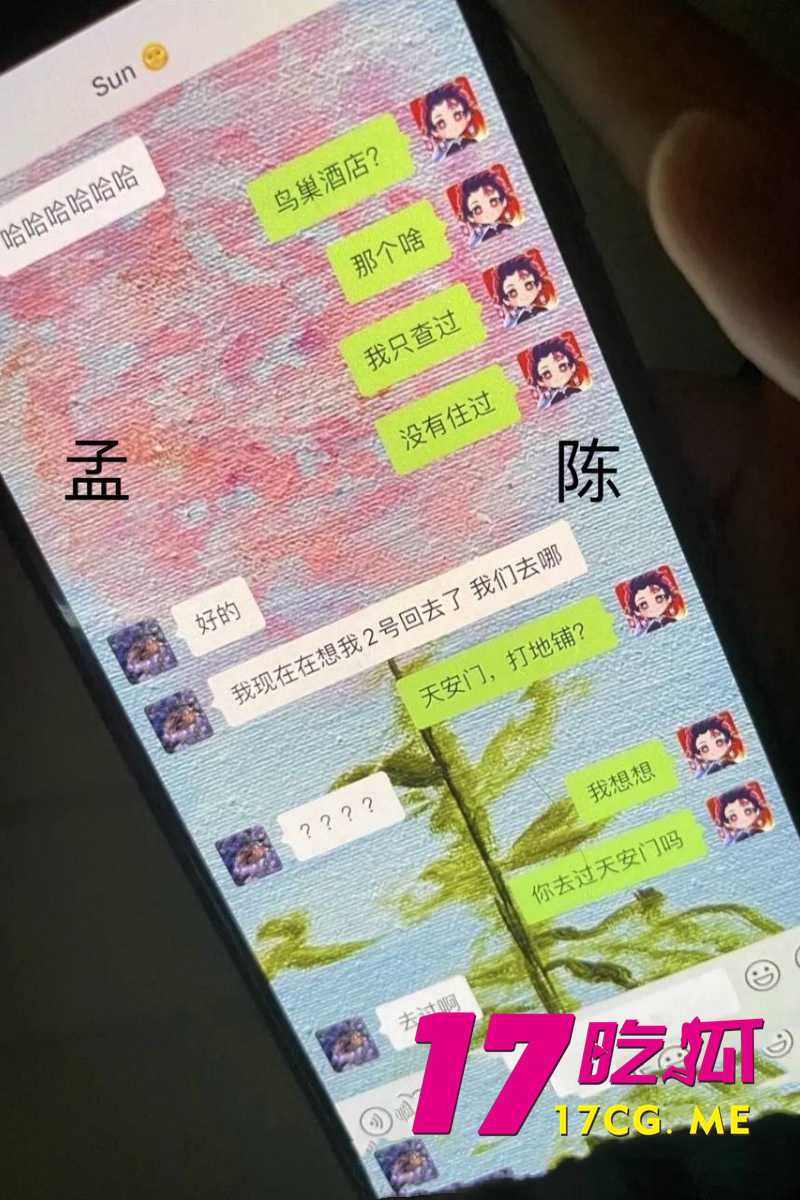 DM_20260531191330_047_副本.jpg DM_20260531191330_047_副本.jpg