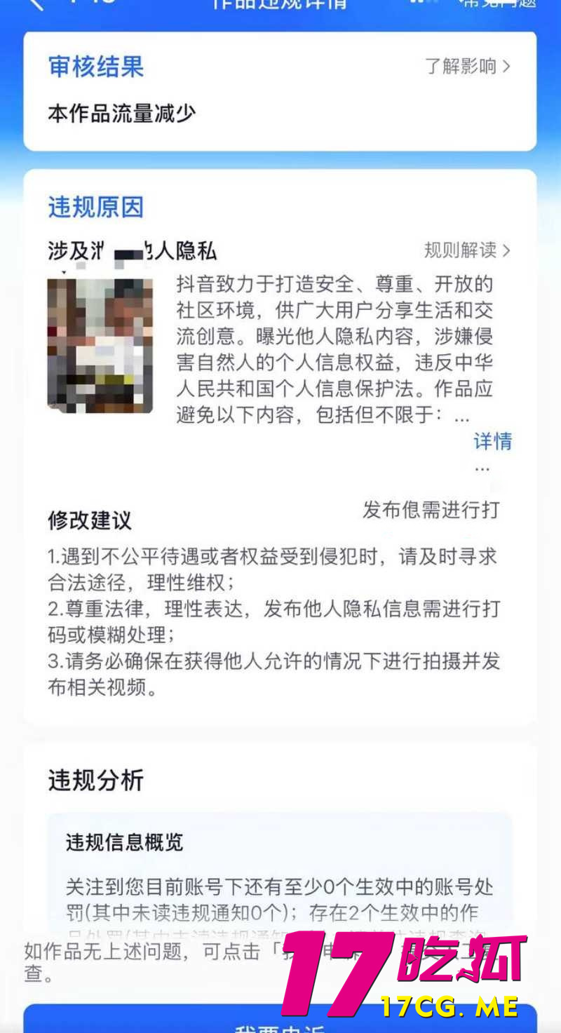 DM_20260508125100_020_副本.jpg DM_20260508125100_020_副本.jpg