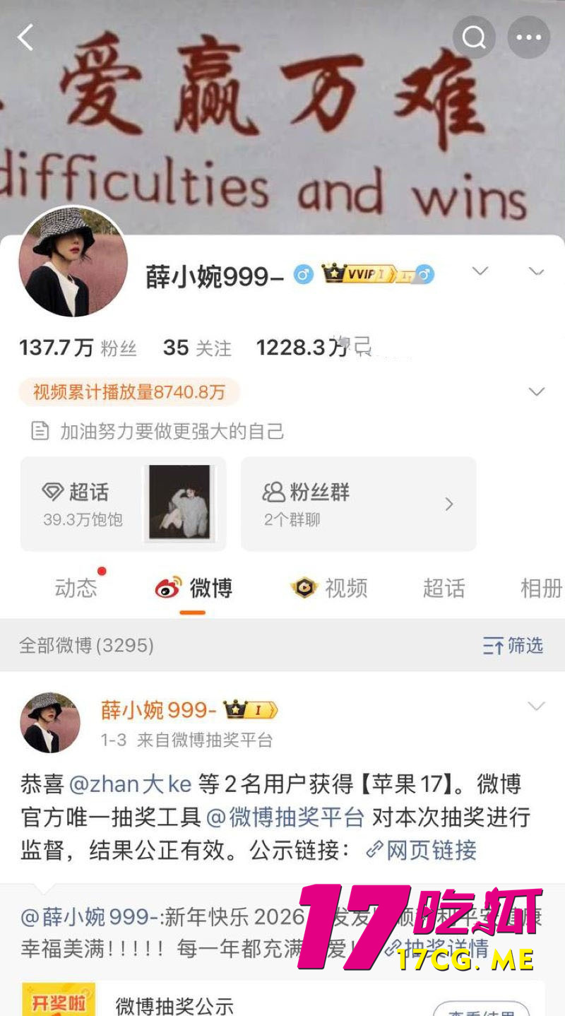 DM_20260527083115_002_副本.jpg DM_20260527083115_002_副本.jpg