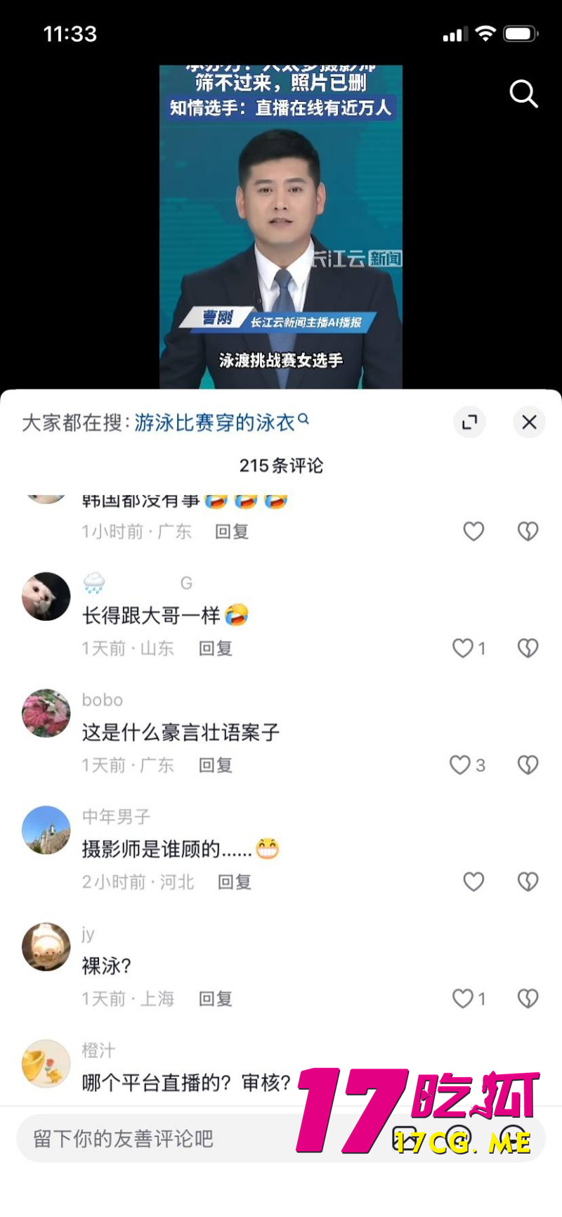 DM_20260529144443_016_副本.jpg DM_20260529144443_016_副本.jpg