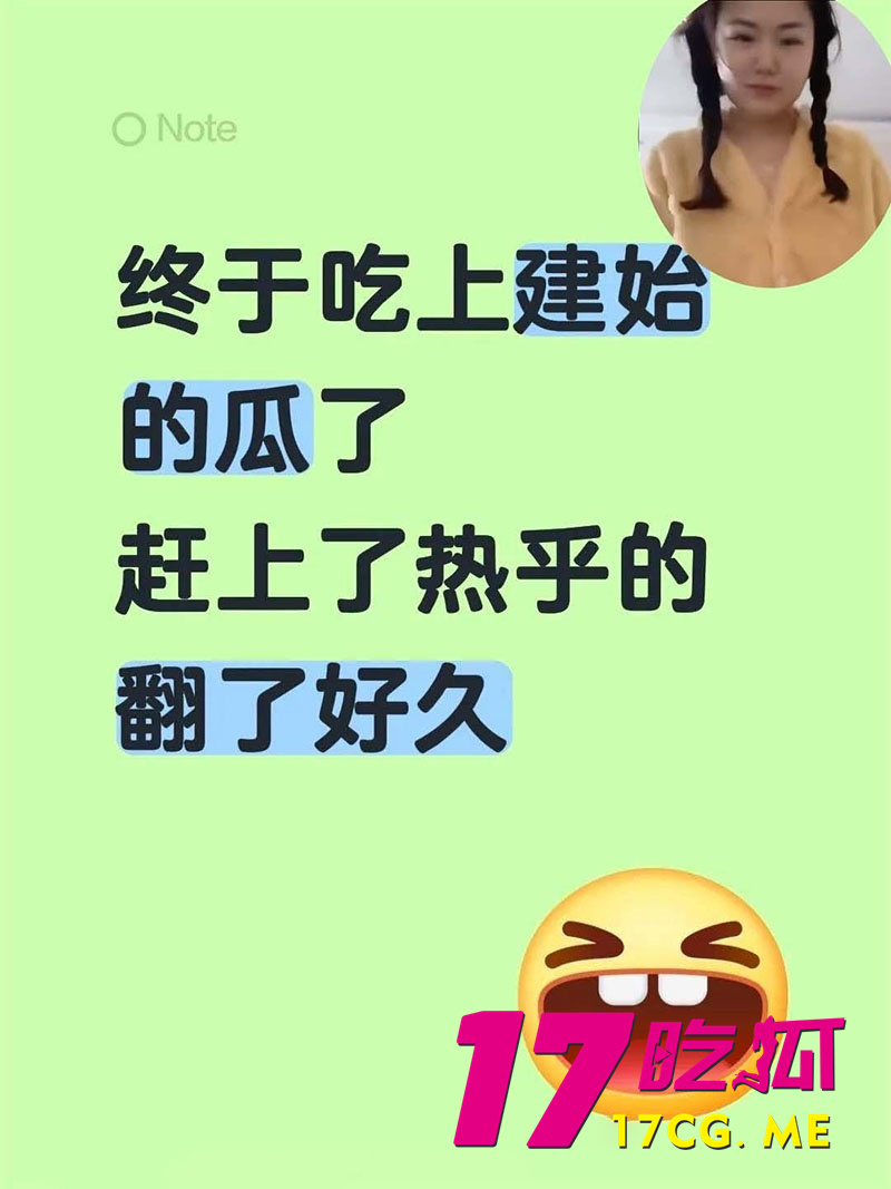 DM_20260612180635_004_副本.jpg