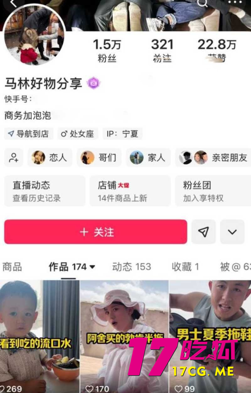 DM_20260616223009_004_副本.jpg DM_20260616223009_004_副本.jpg