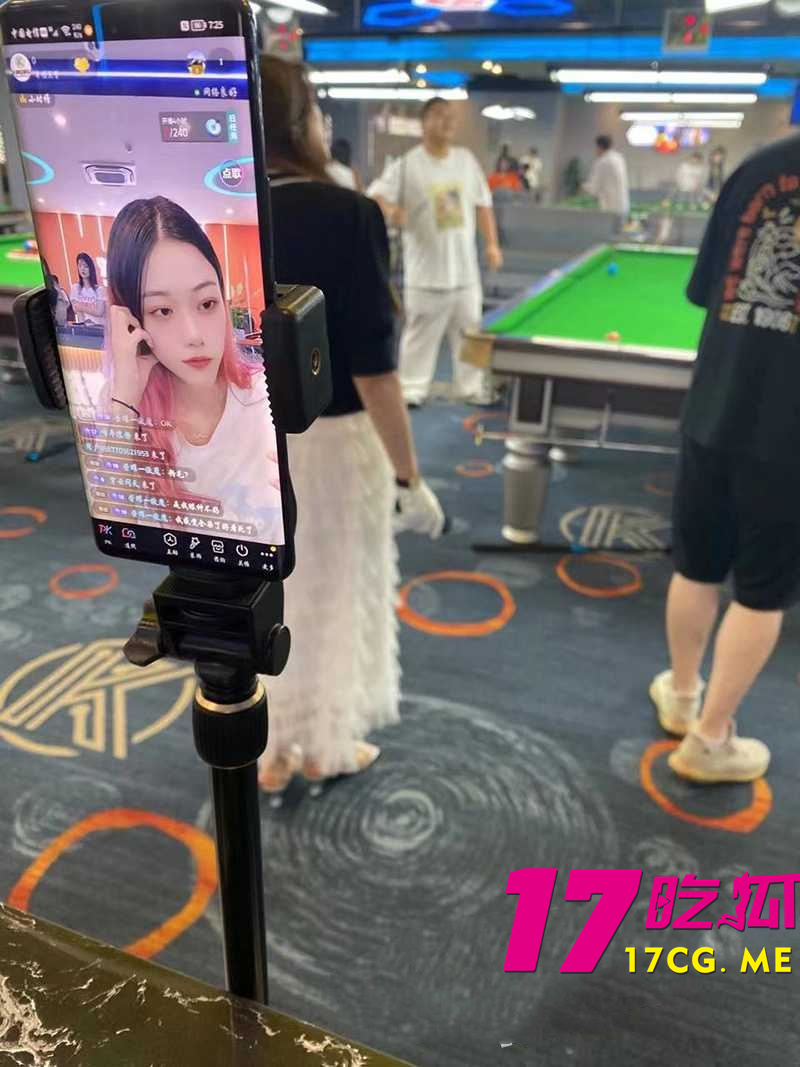 DM_20260513195016_001_副本.jpg
