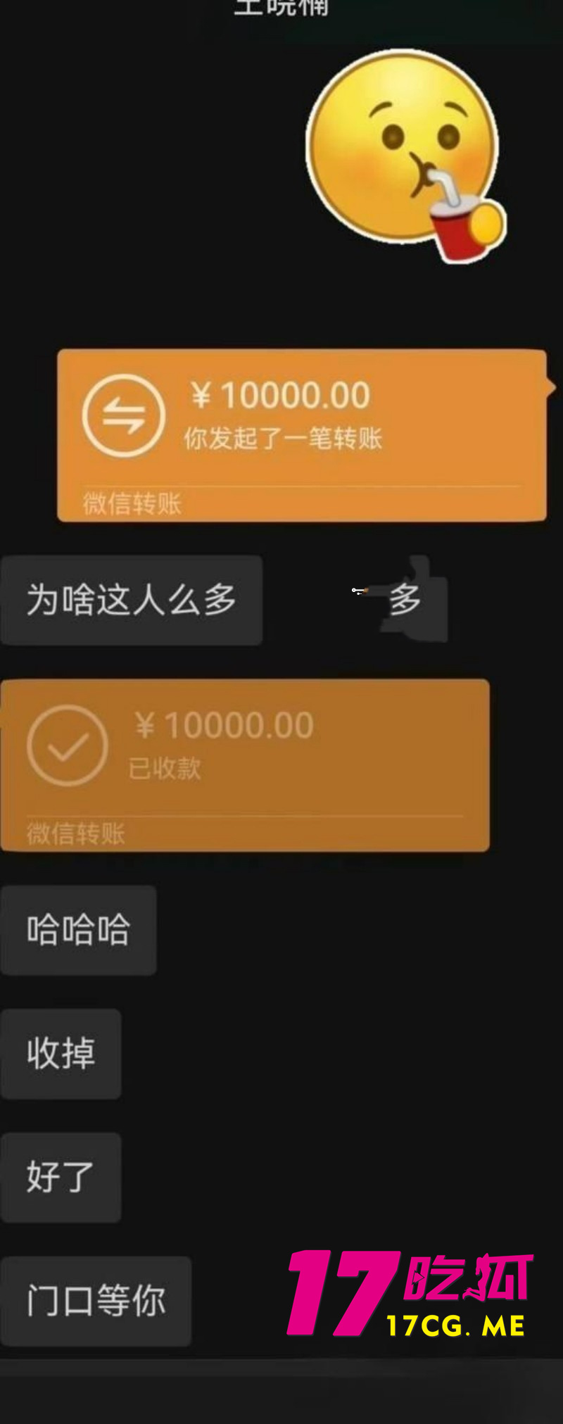 DM_20260614224931_015_副本.jpg DM_20260614224931_015_副本.jpg