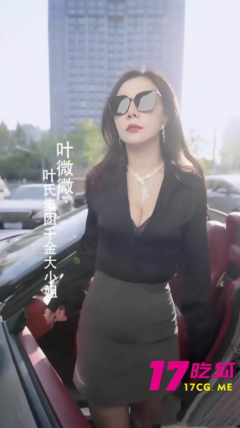 DM_20260511190704_001_副本.jpg