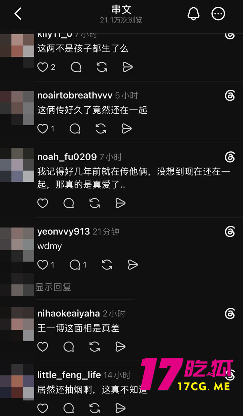 DM_20260713013506_023_副本.jpg
