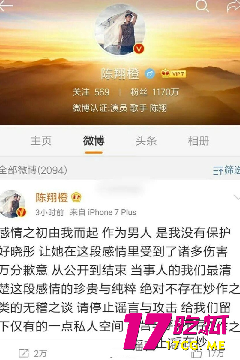 DM_20260711004556_033_副本.jpg DM_20260711004556_033_副本.jpg
