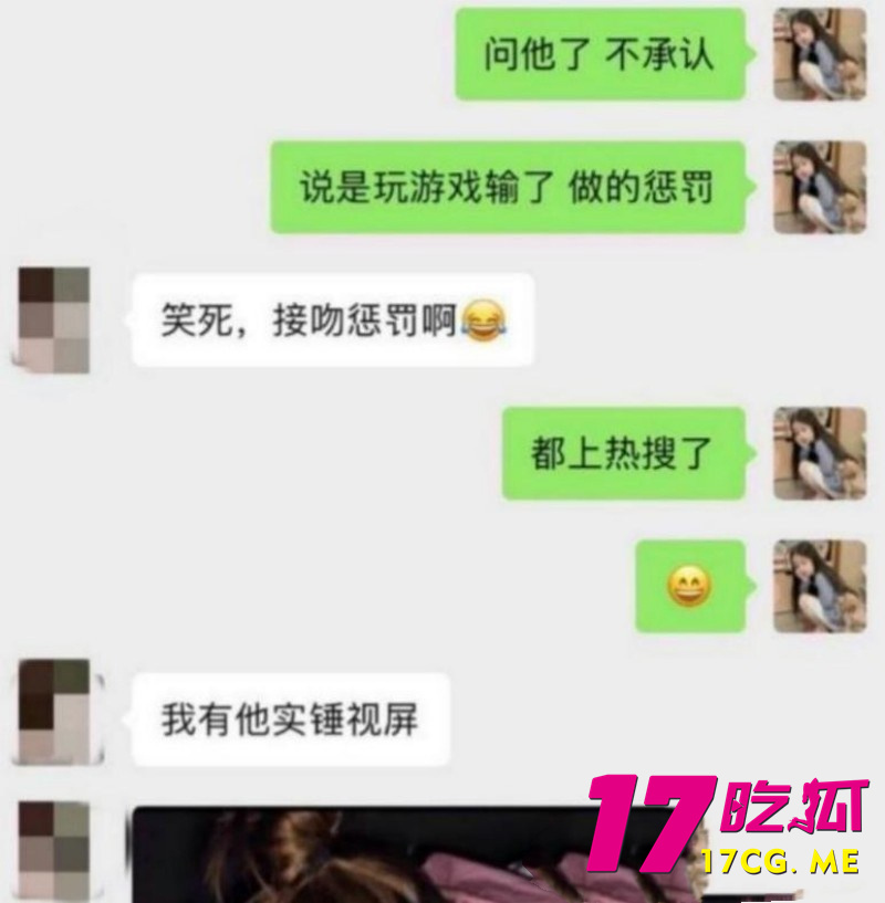 DM_20260727063320_024_副本.jpg