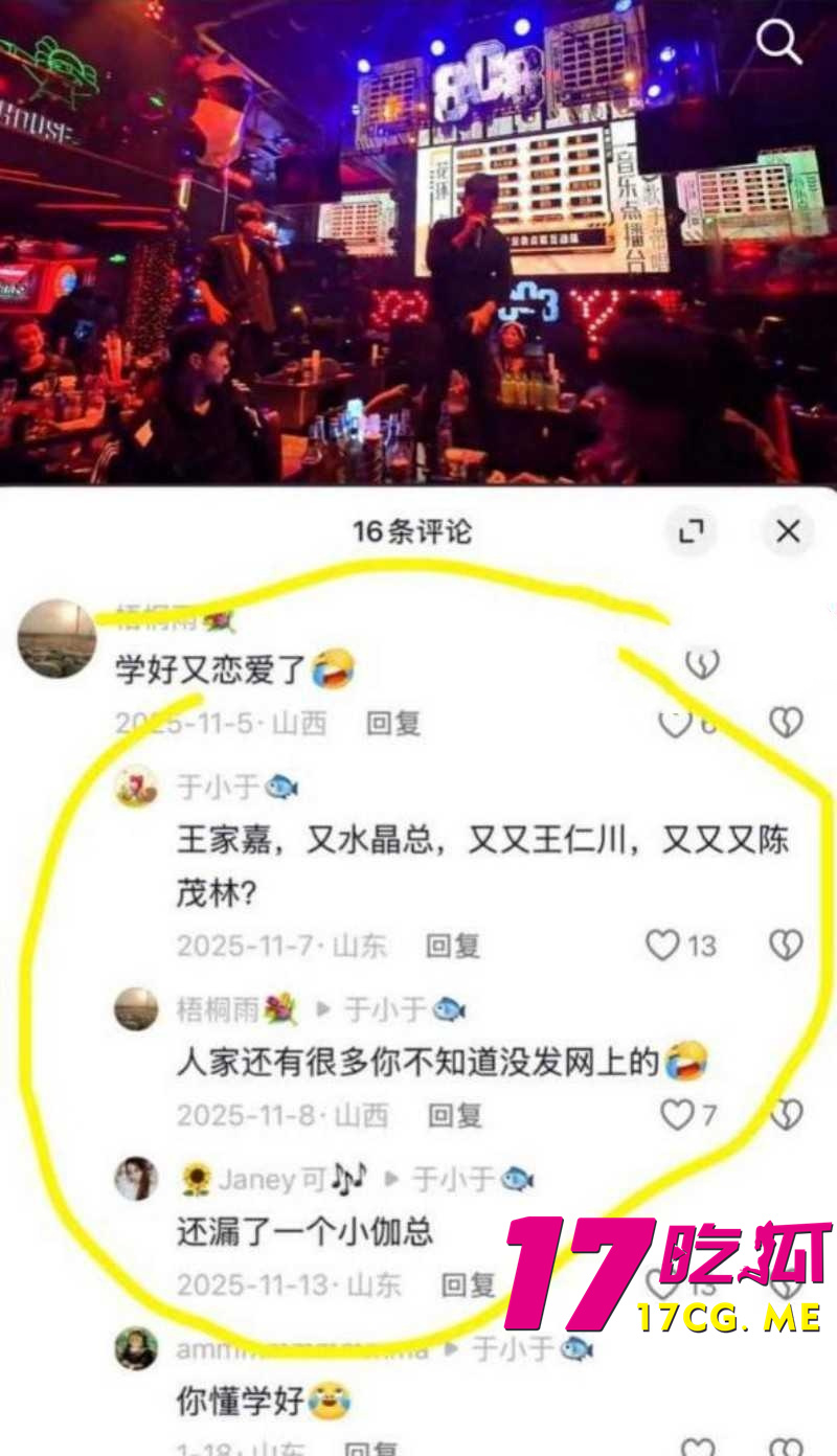 DM_20260724021144_027_副本.jpg DM_20260724021144_027_副本.jpg