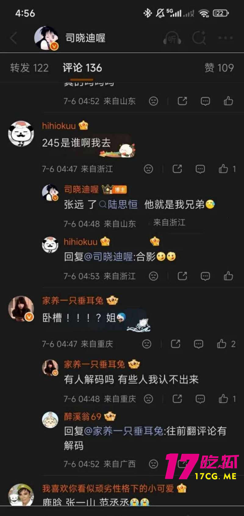 DM_20260708010322_036_副本.jpg DM_20260708010322_036_副本.jpg