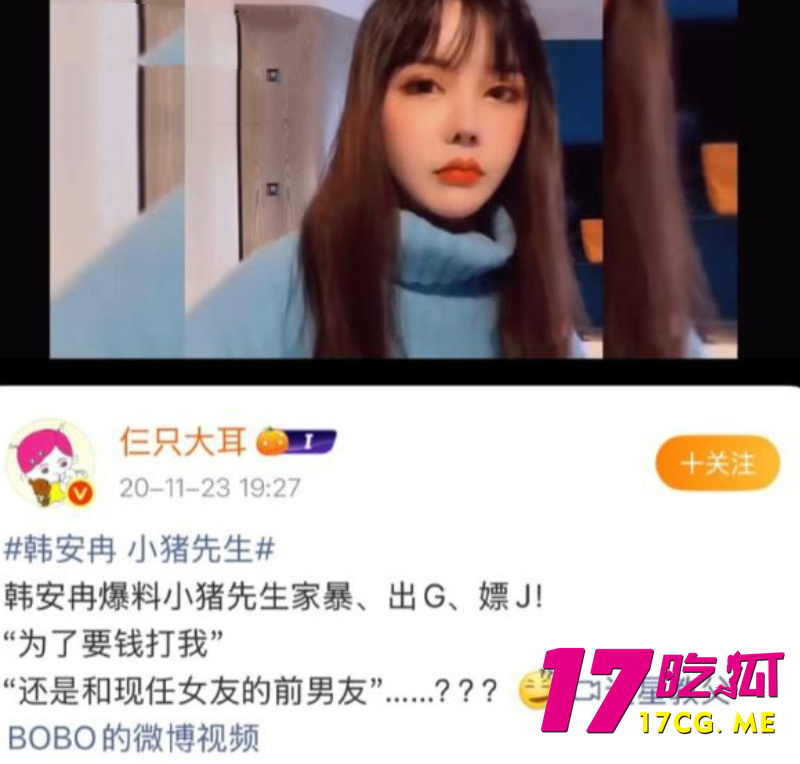 DM_20260708005959_001_副本.jpg