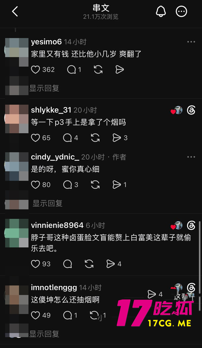 DM_20260713013506_020_副本.jpg