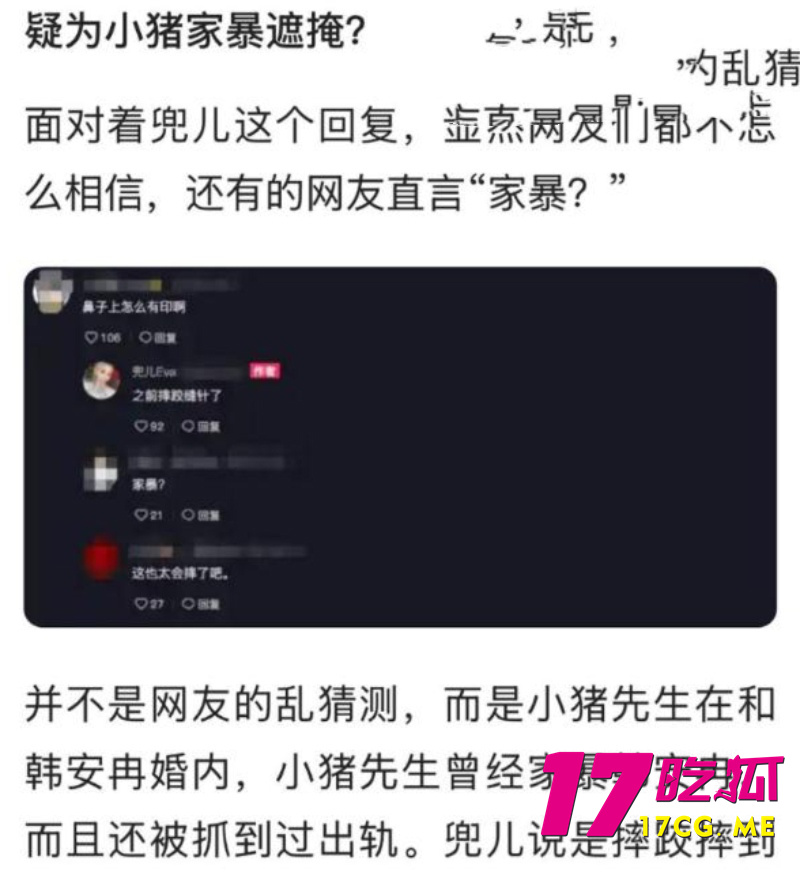 DM_20260708005959_010_副本.jpg