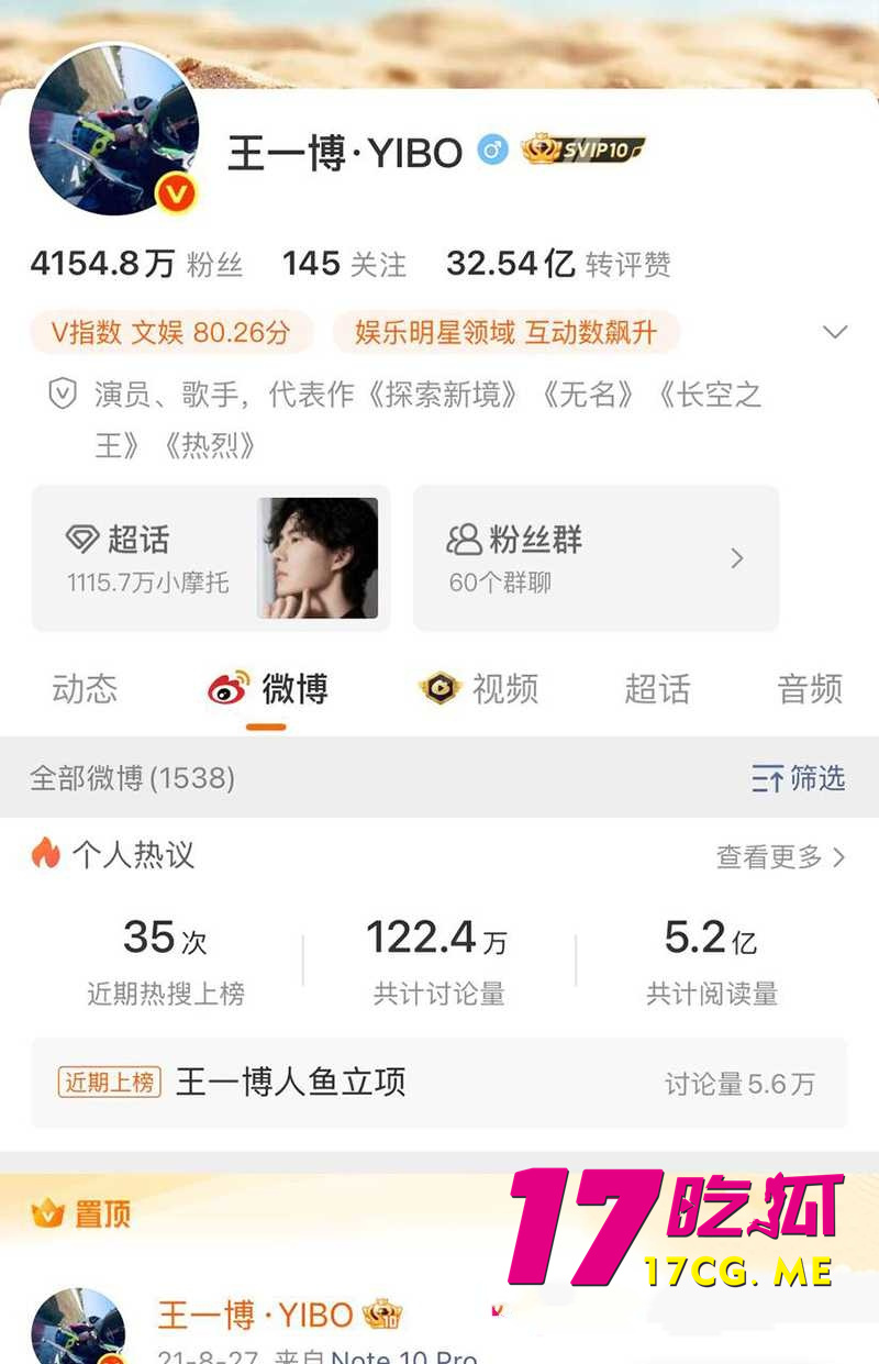 DM_20260713013506_001_副本.jpg