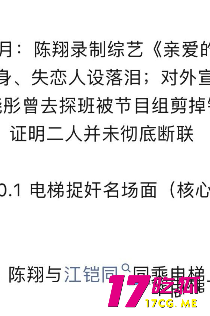 DM_20260711004556_038_副本.jpg DM_20260711004556_038_副本.jpg