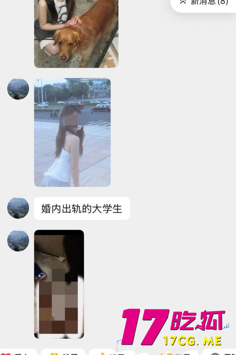 DM_20260711004111_020_副本.jpg DM_20260711004111_020_副本.jpg