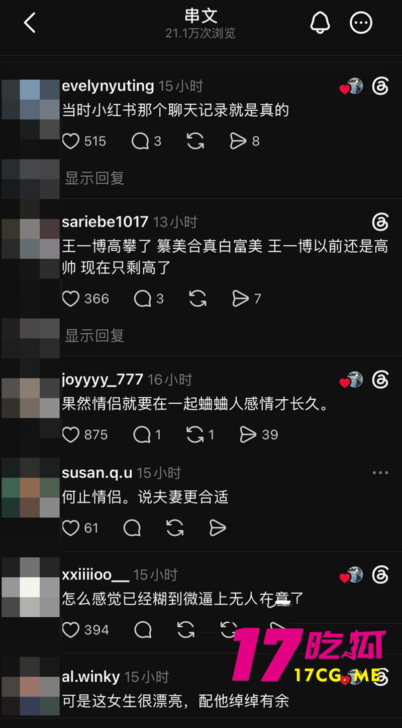 DM_20260713013506_019_副本.jpg
