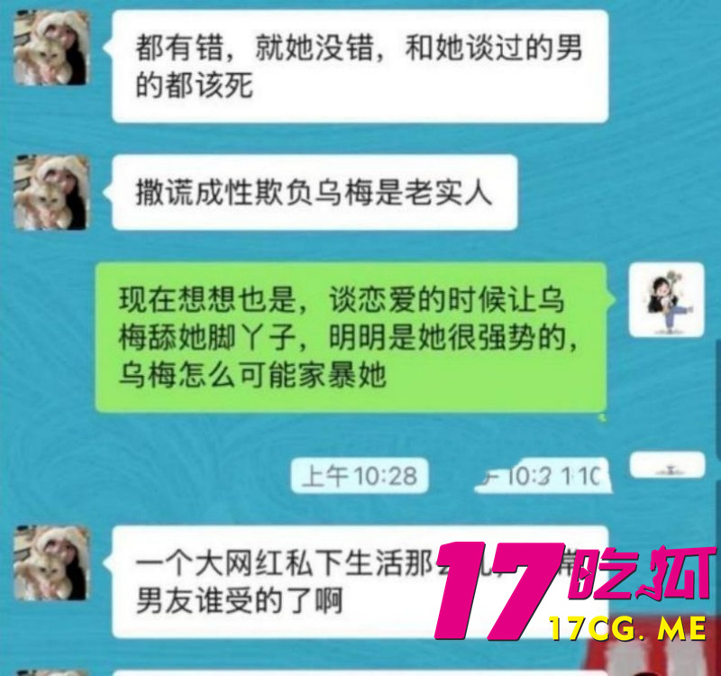 DM_20260724021144_025_副本.jpg DM_20260724021144_025_副本.jpg