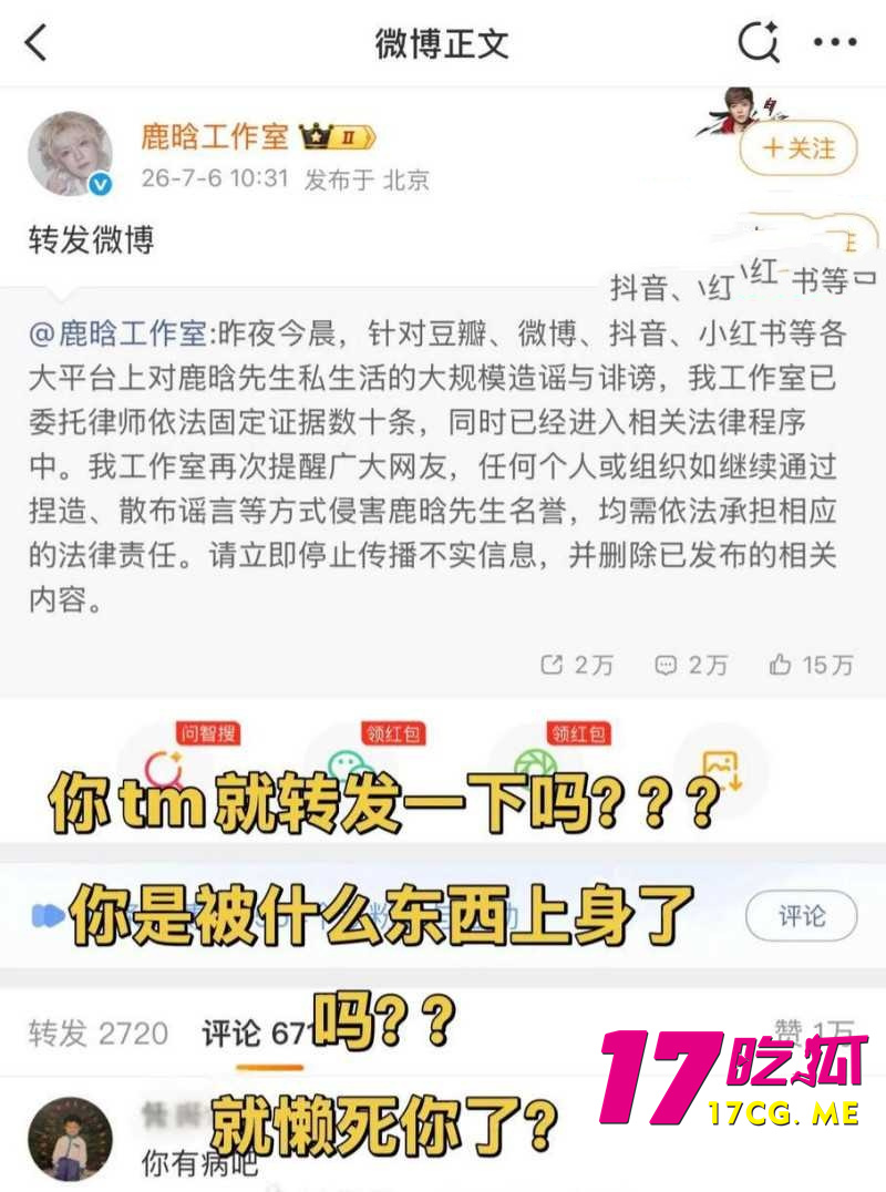 DM_20260708010322_016_副本.jpg DM_20260708010322_016_副本.jpg