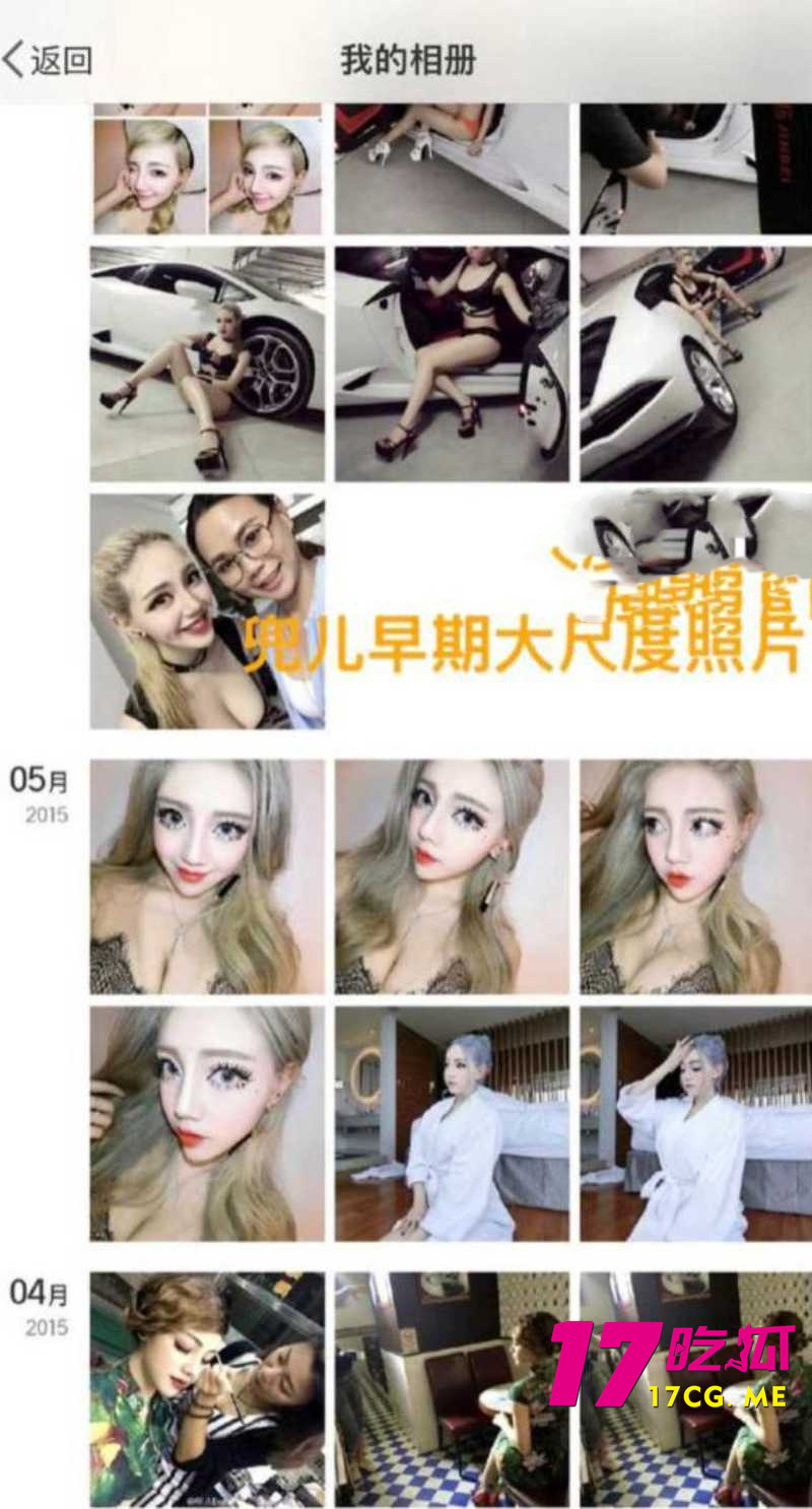 DM_20260708005959_024_副本.jpg