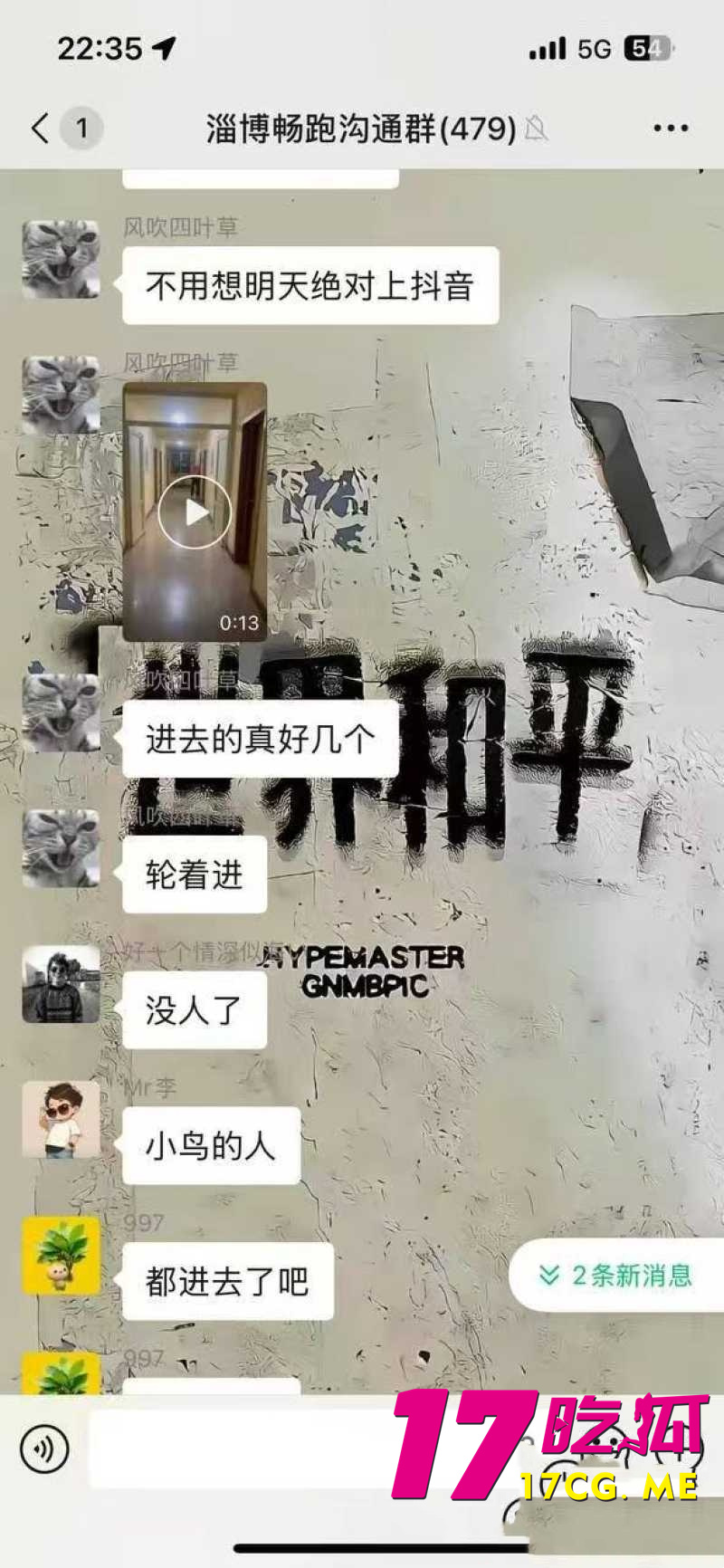 DM_20260702175155_004_副本.jpg DM_20260702175155_004_副本.jpg