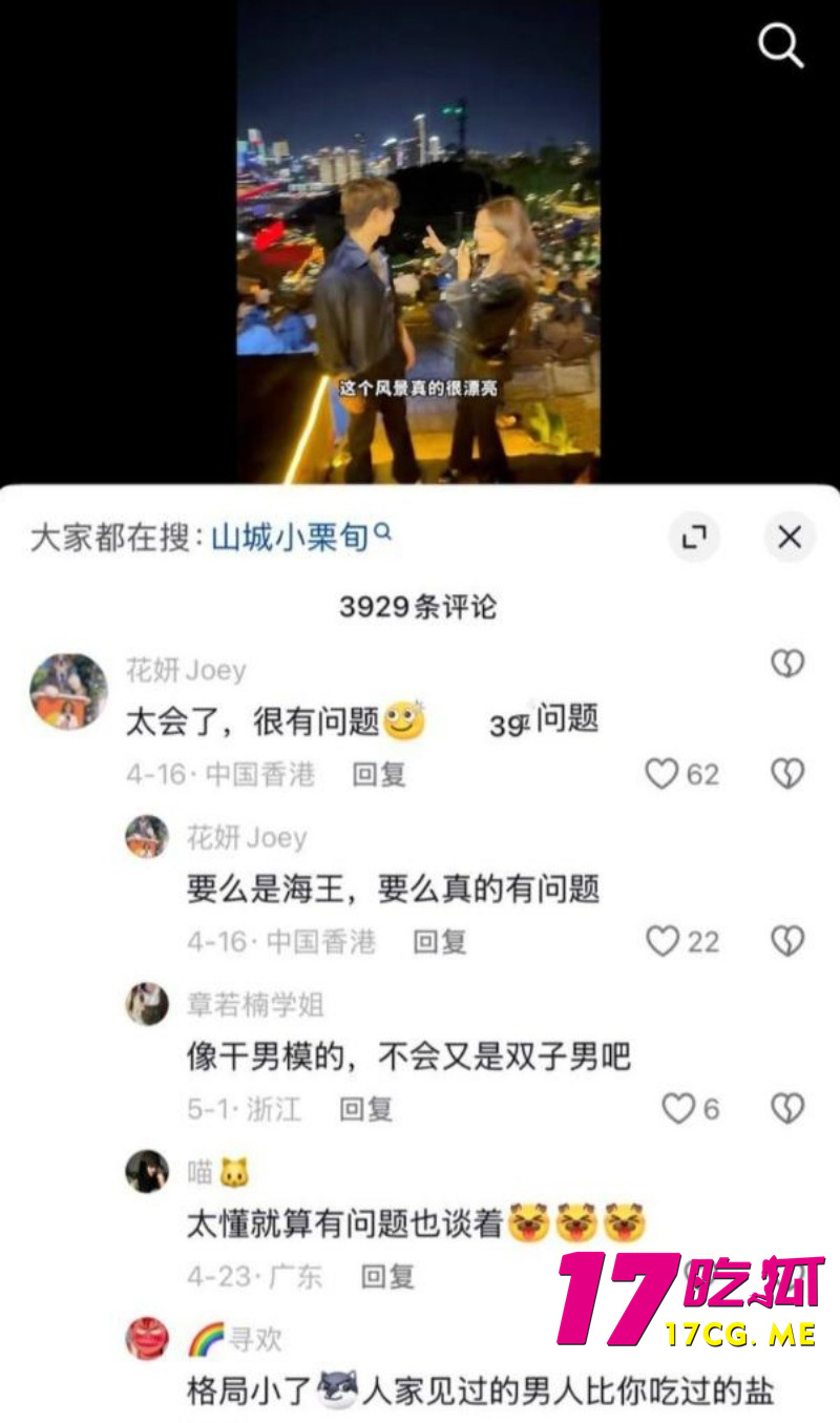 DM_20260727063320_029_副本.jpg