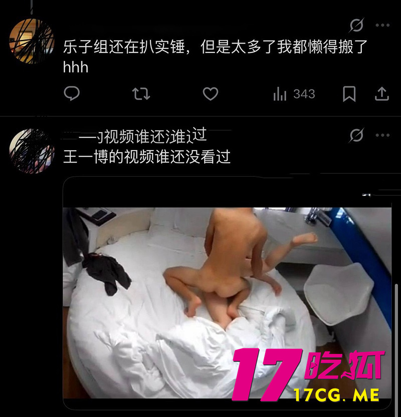 DM_20260713013506_027_副本.jpg