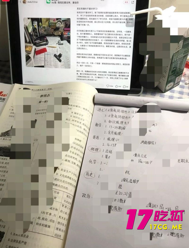 DM_20260627150746_002_副本.jpg DM_20260627150746_002_副本.jpg