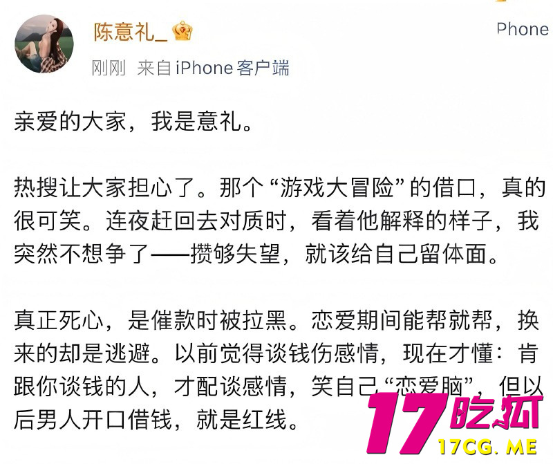 DM_20260727063320_018_副本.jpg