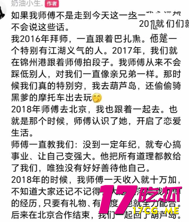 DM_20260711005213_013_副本.jpg DM_20260711005213_013_副本.jpg