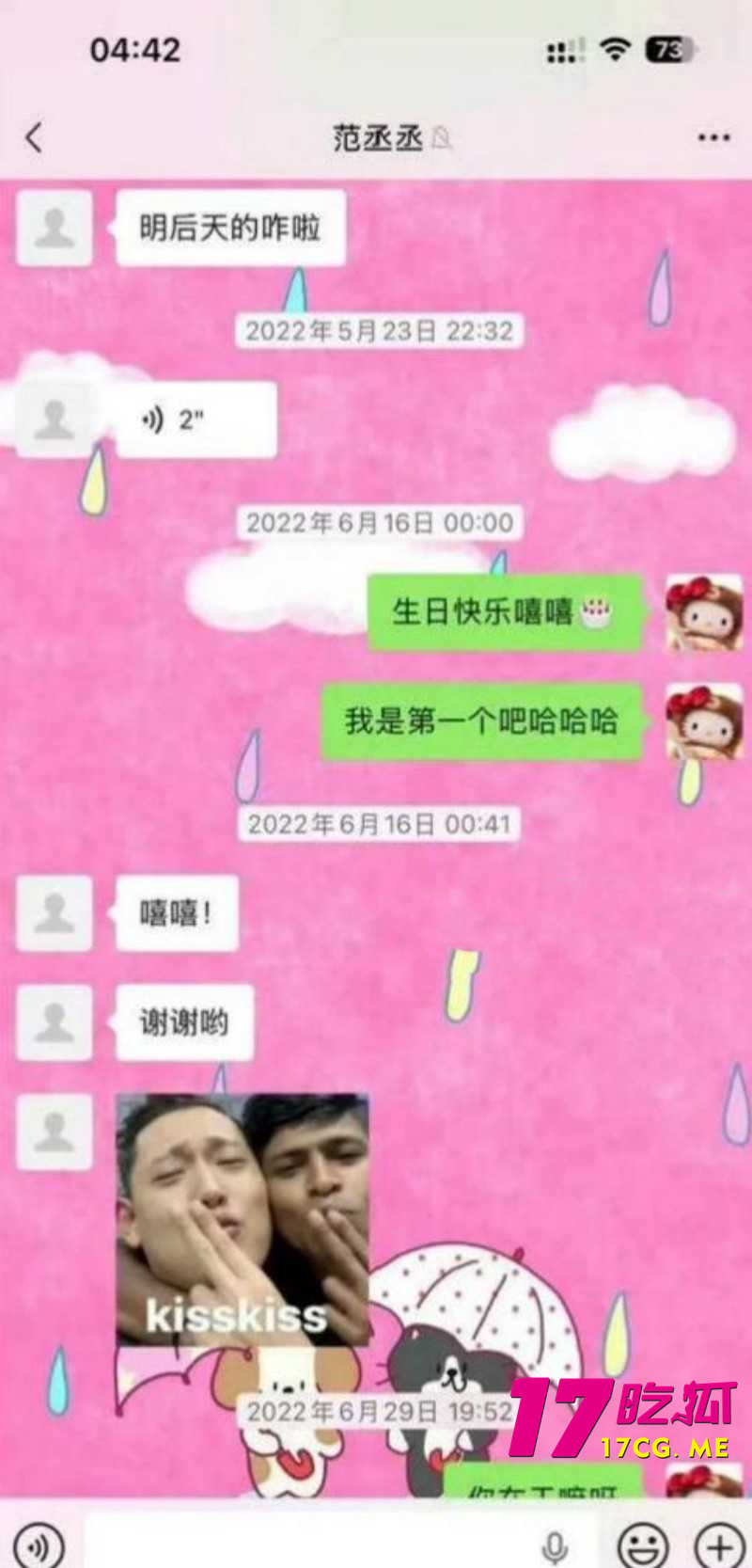 DM_20260708010322_035_副本.jpg DM_20260708010322_035_副本.jpg