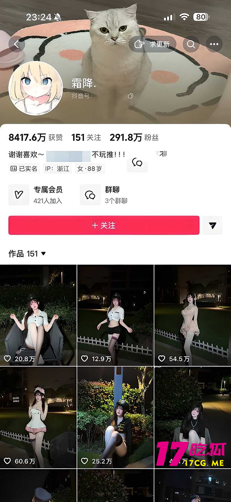 DM_20260708011108_001_副本.jpg DM_20260708011108_001_副本.jpg