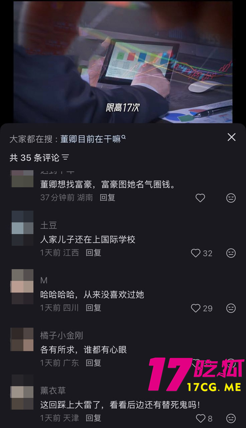 DM_20260724020334_028_副本.jpg DM_20260724020334_028_副本.jpg