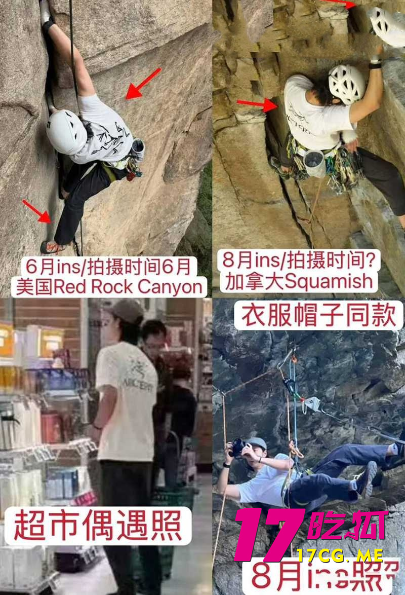 DM_20260713013506_026_副本.jpg