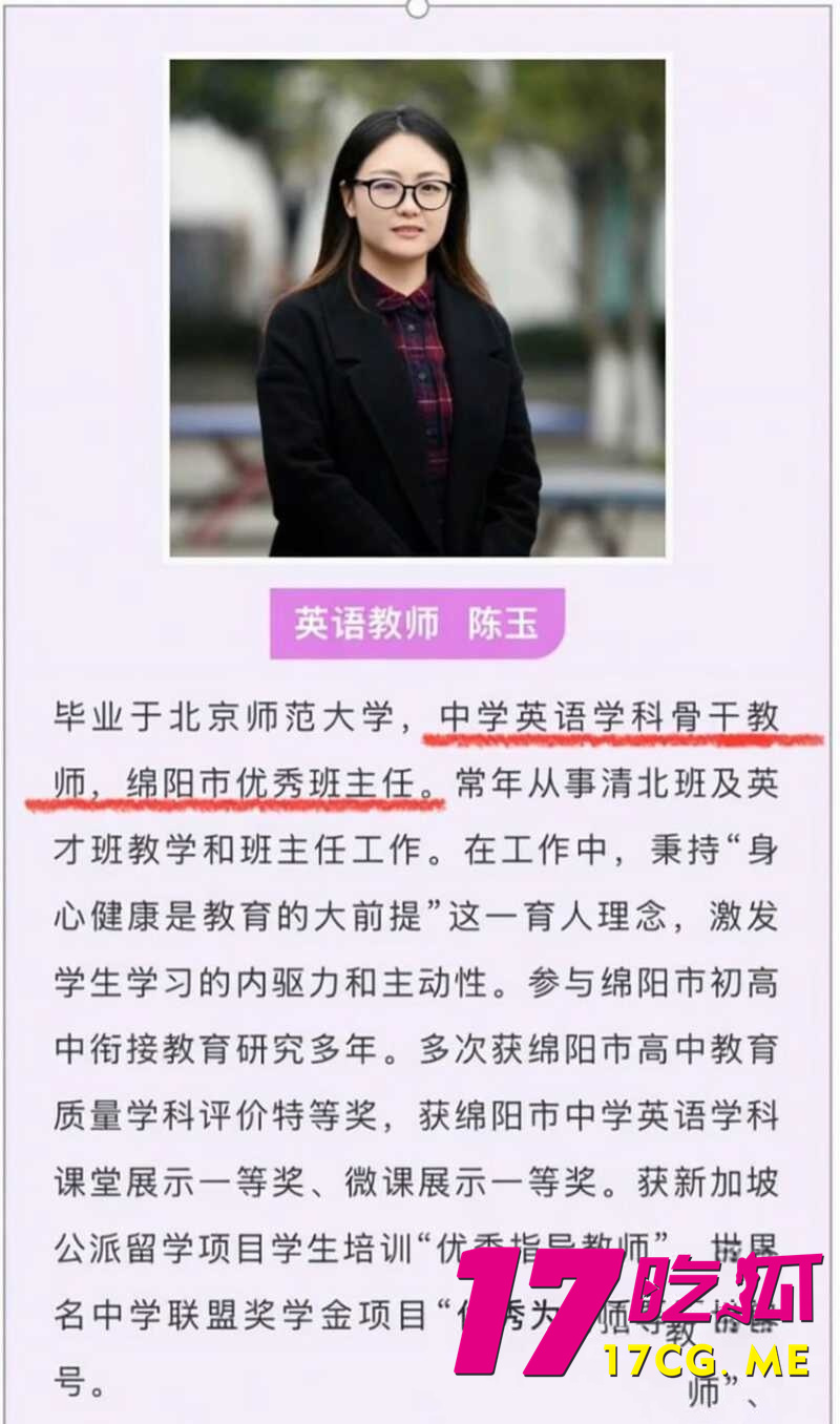 DM_20260702173558_008_副本.jpg