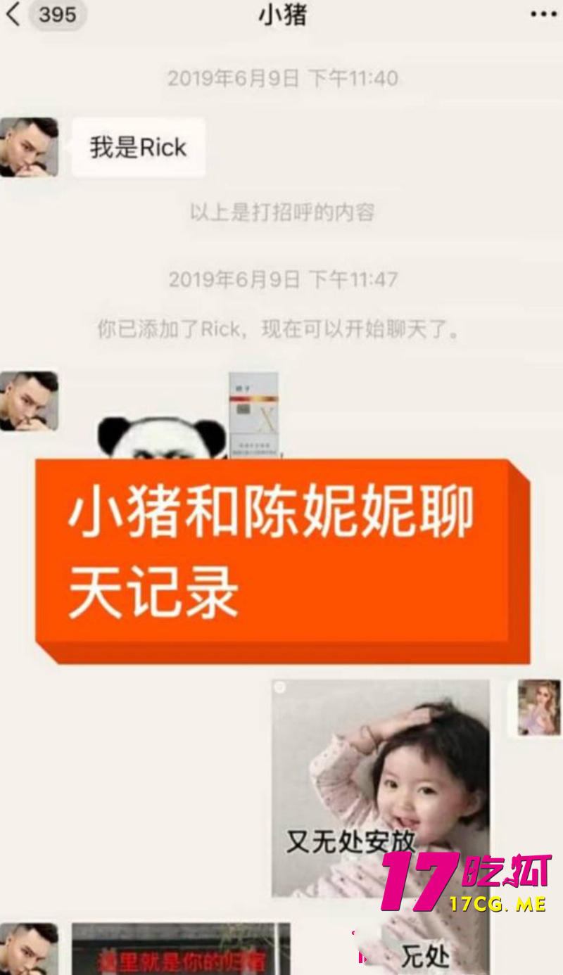 DM_20260708005959_016_副本.jpg