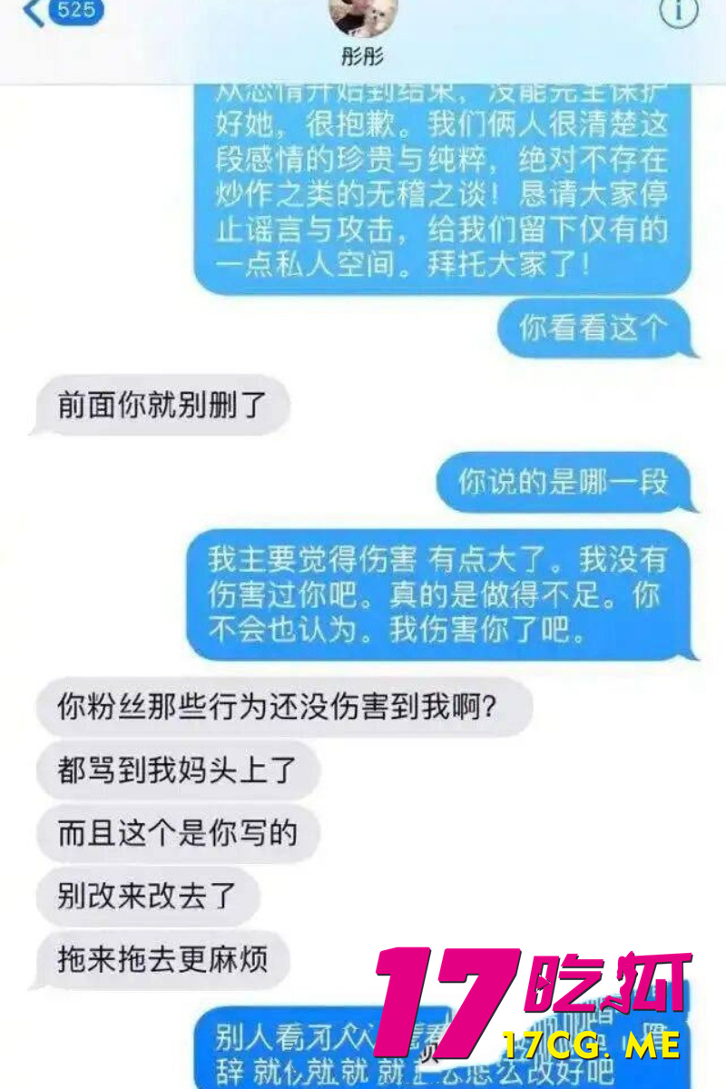 DM_20260711004556_026_副本.jpg DM_20260711004556_026_副本.jpg