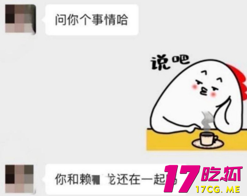 DM_20260727063320_023_副本.jpg