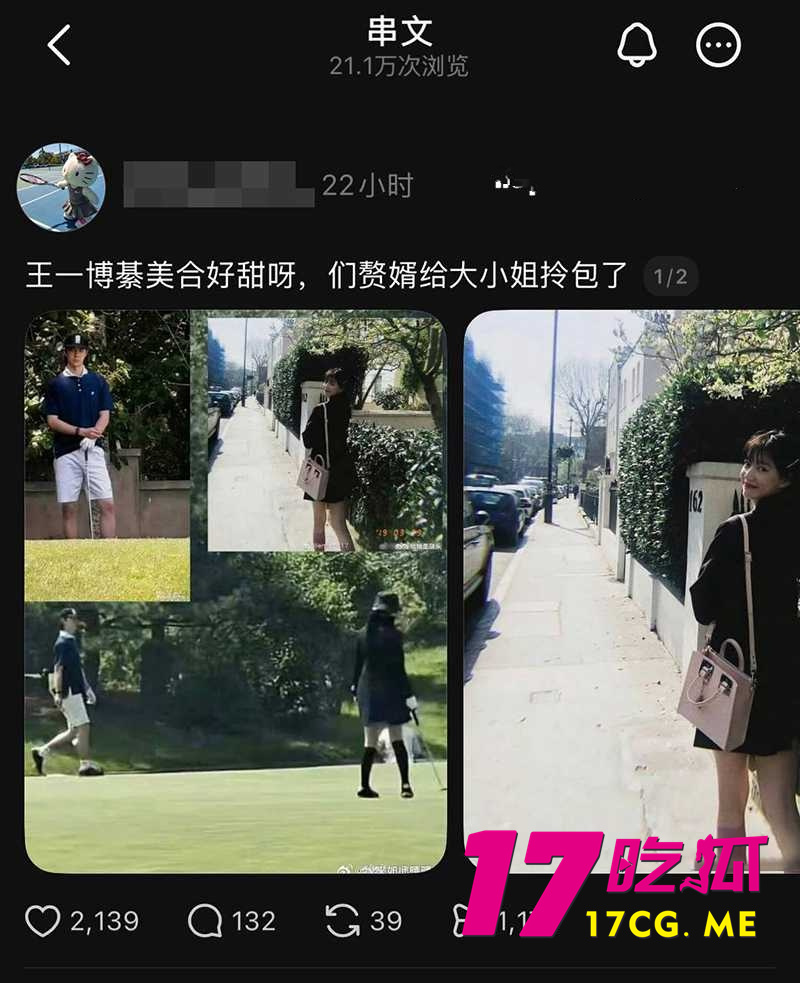 DM_20260713013506_014_副本.jpg