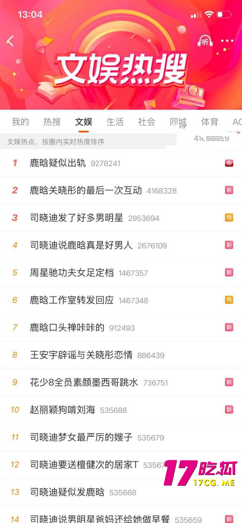 DM_20260708010322_001_副本.jpg DM_20260708010322_001_副本.jpg