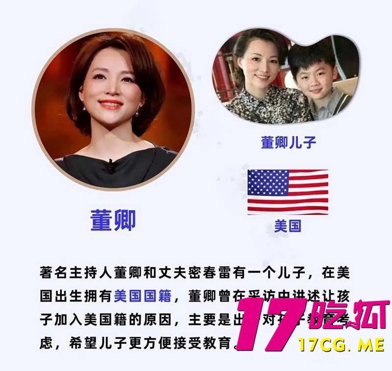 DM_20260724020334_031_副本.jpg DM_20260724020334_031_副本.jpg