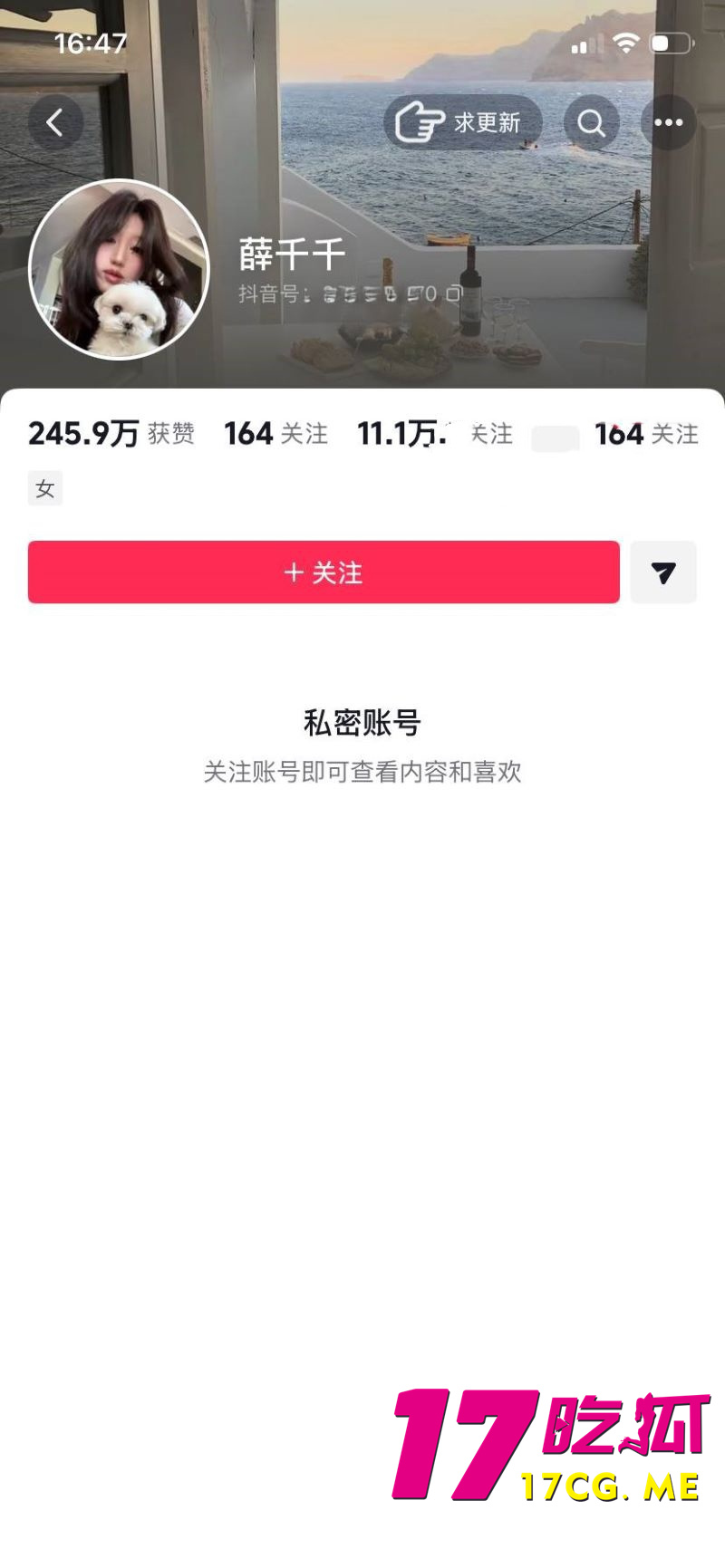 DM_20260702174008_003_副本.jpg DM_20260702174008_003_副本.jpg