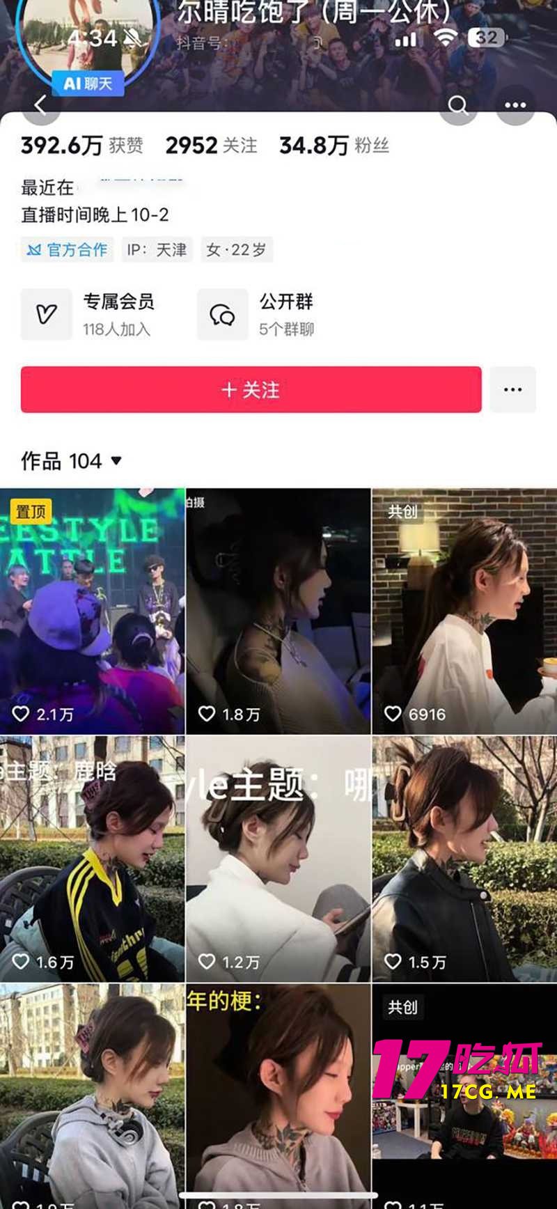 DM_20260626165643_001_副本.jpg DM_20260626165643_001_副本.jpg