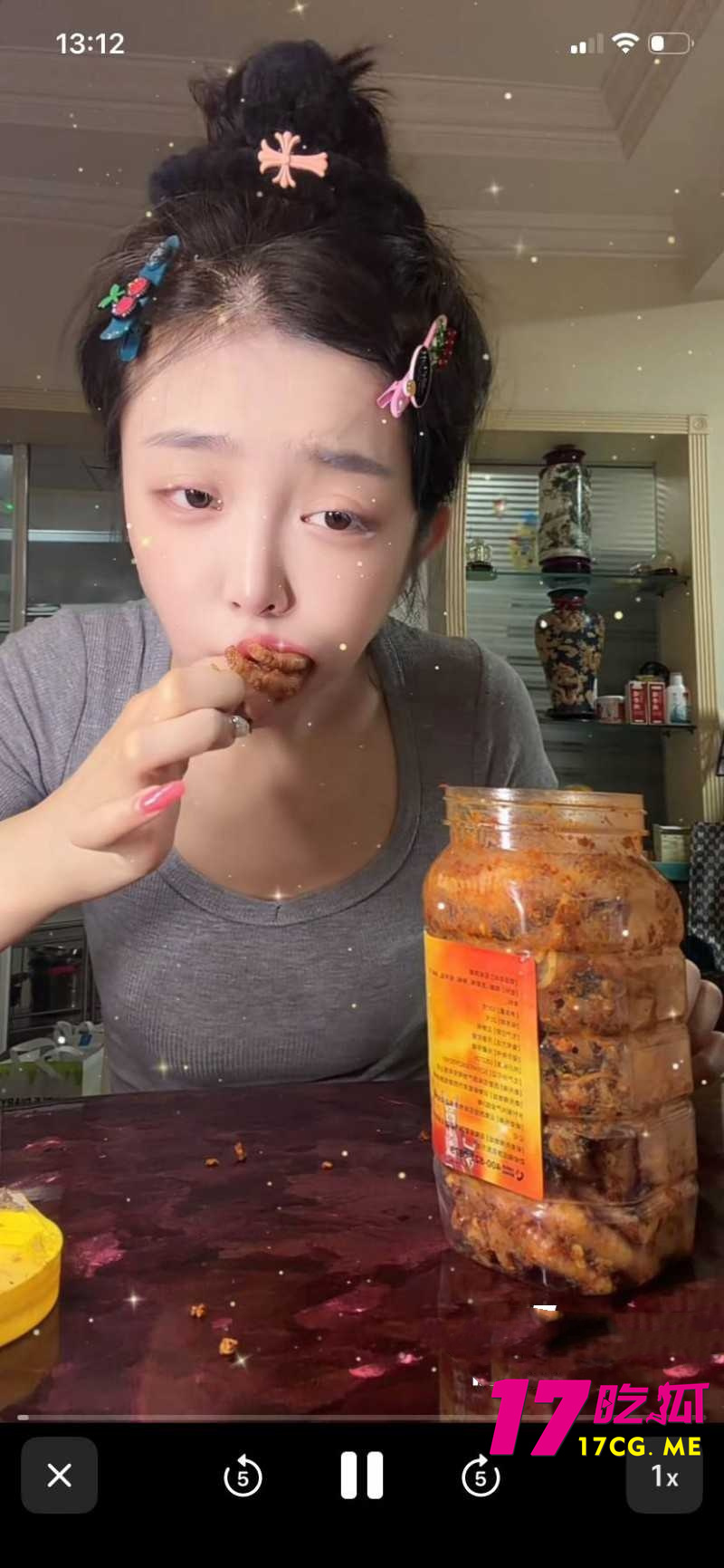 DM_20260708010322_013_副本.jpg DM_20260708010322_013_副本.jpg