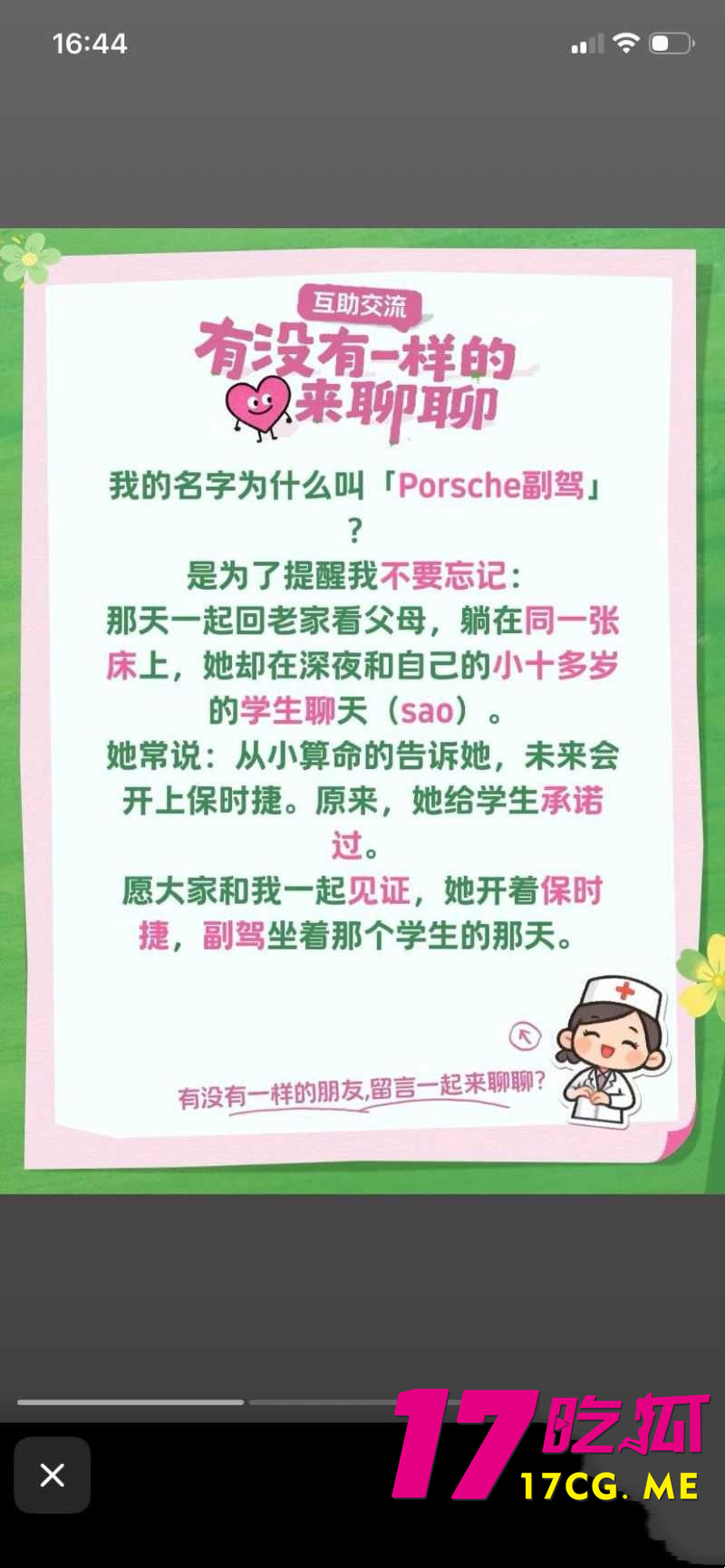 DM_20260702174008_020_副本.jpg DM_20260702174008_020_副本.jpg
