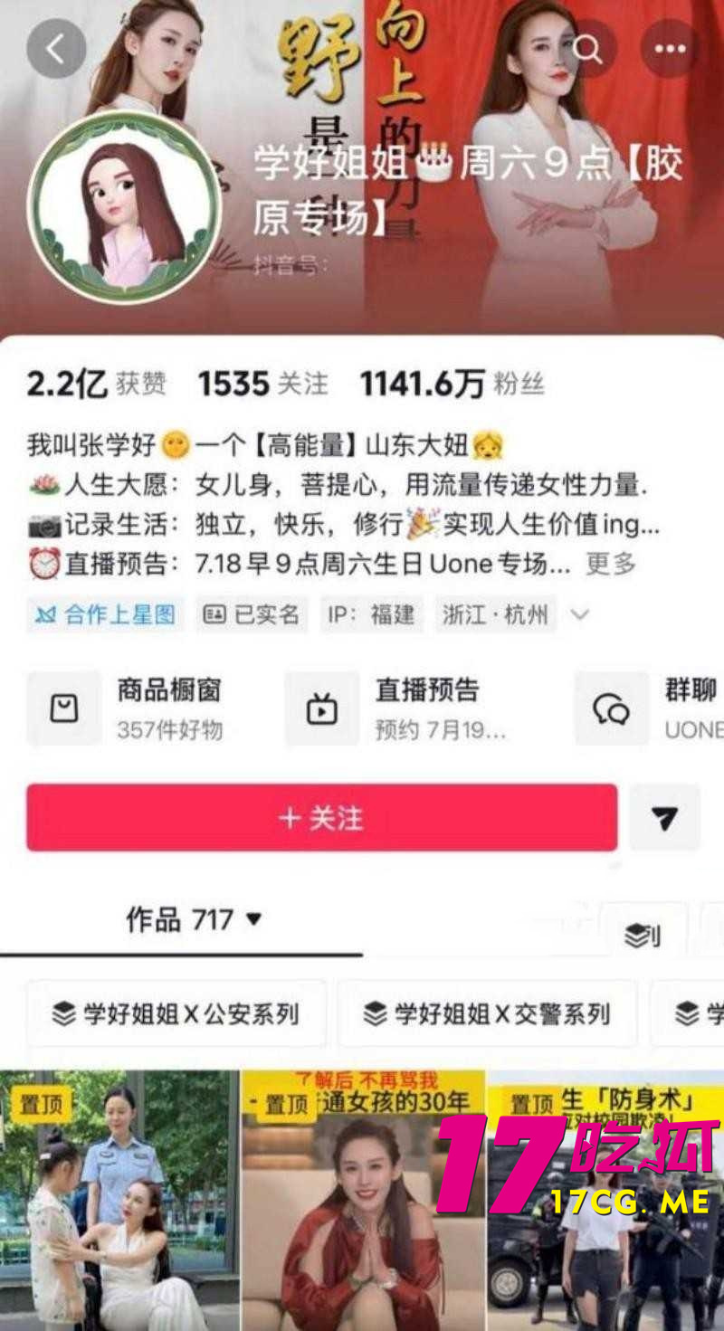 DM_20260724021143_001_副本.jpg DM_20260724021143_001_副本.jpg