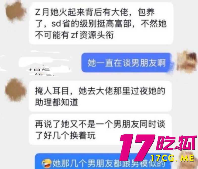 DM_20260724021144_024_副本.jpg DM_20260724021144_024_副本.jpg