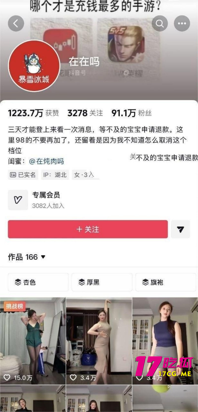 DM_20260628203224_001_副本.jpg DM_20260628203224_001_副本.jpg