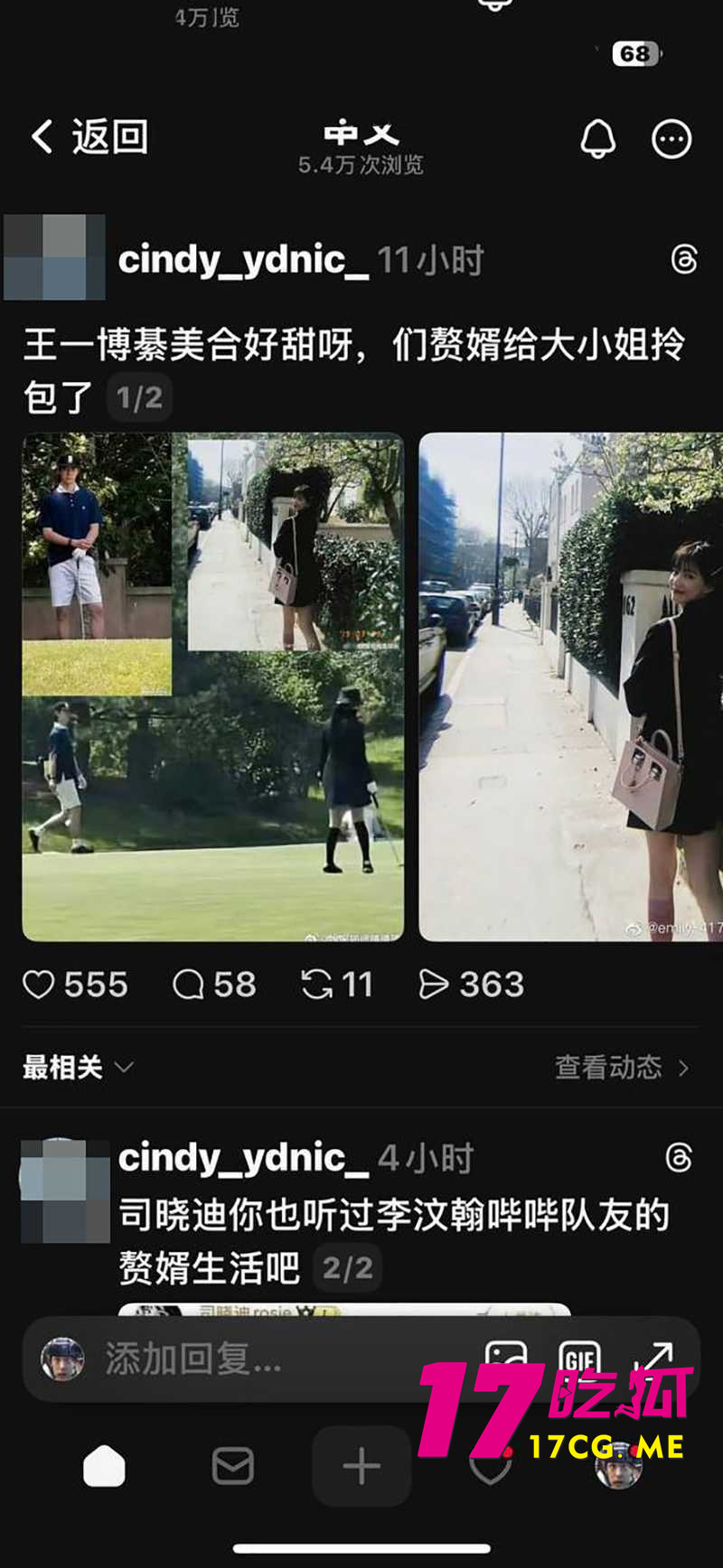 DM_20260713013506_016_副本.jpg