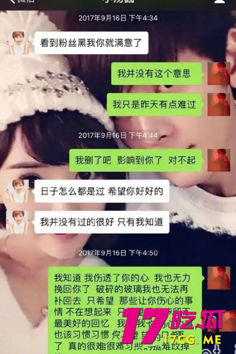 DM_20260711004556_022_副本.jpg DM_20260711004556_022_副本.jpg